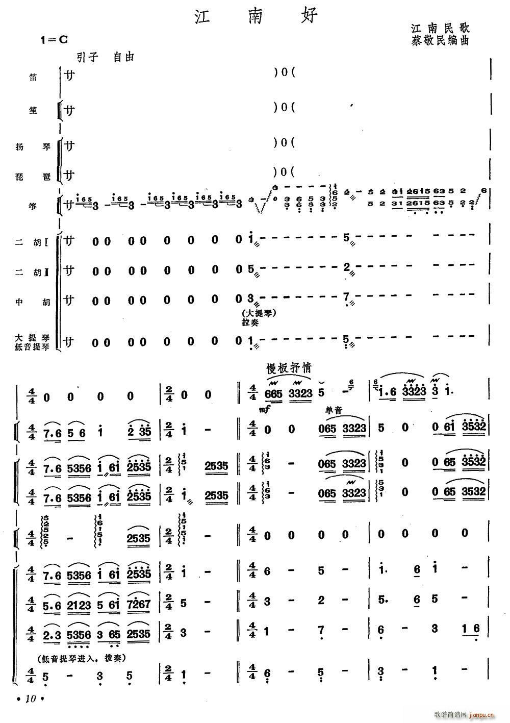 ���Ϻ� ���� ��(l�� )꠺���(�Ѻ��V)1