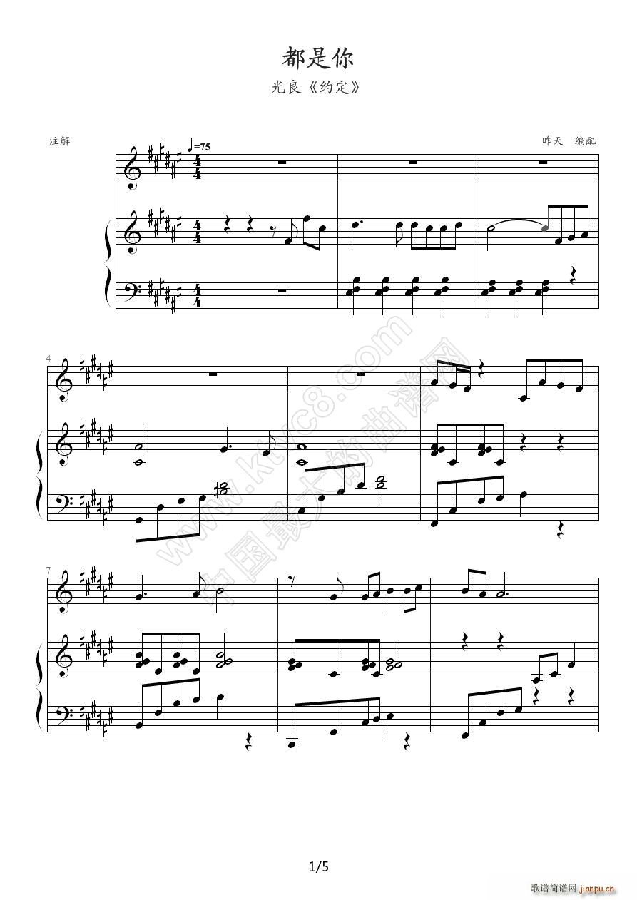 ������ ��ٰ����V ���쾎���(����V)1