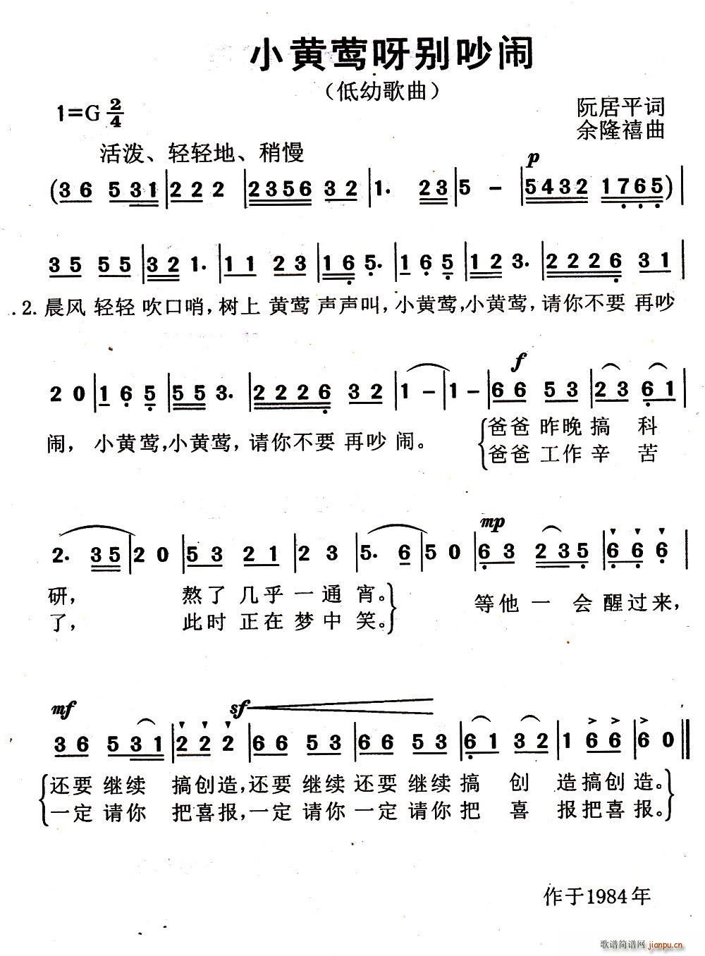 С�S�Lѽ�e���[(���ָ��V)1