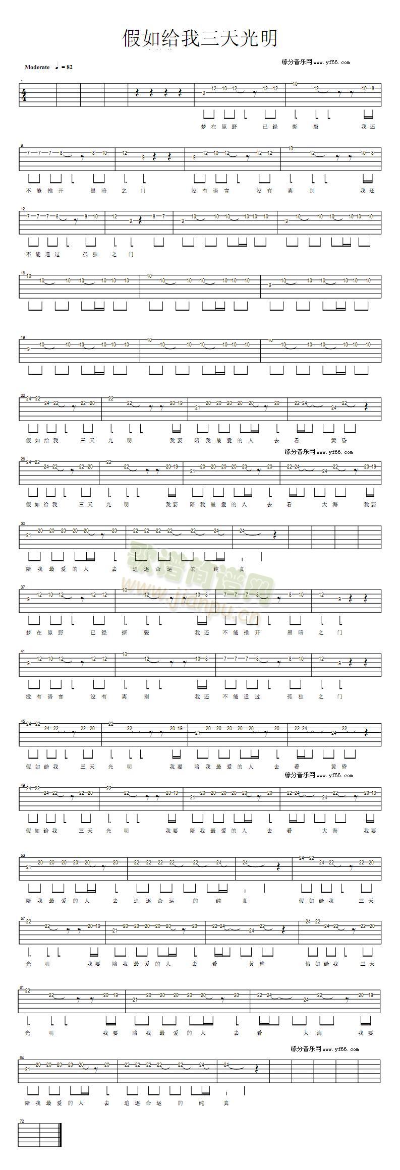 ����o���������(�����V)1