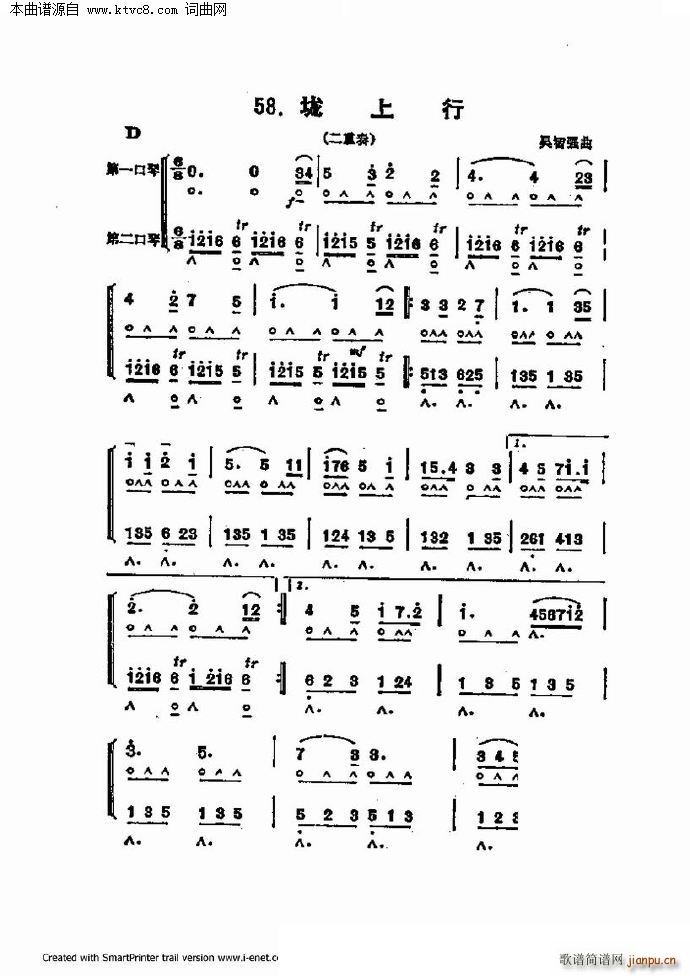 ����������������60�� �������ֹ�������(�����V)66