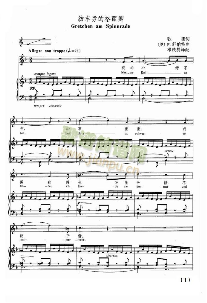 ��܇(ch��)�Եĸ�����(����V)1