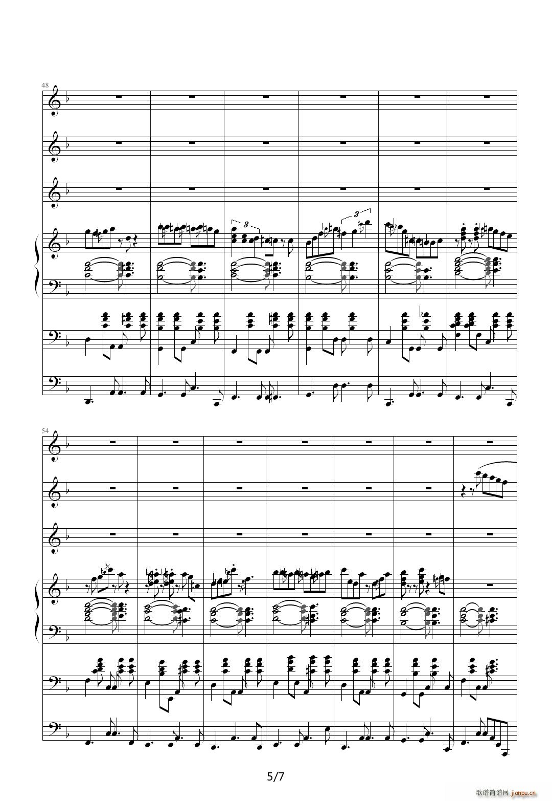 �峿 ���� F�{(����V)5