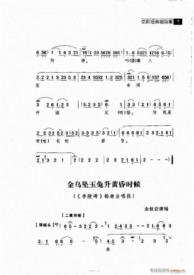 ������� ������(j��ng)�䳪�μ� Ŀ�1 60(�������V)17