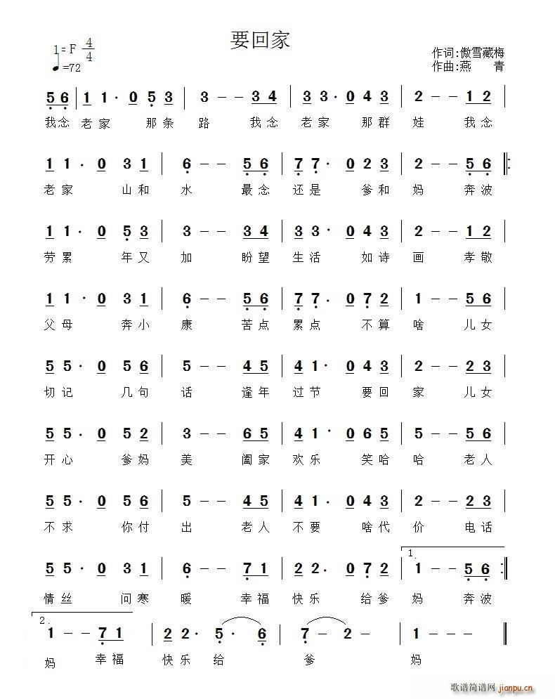 Ҫ�ؼ�(���ָ��V)1