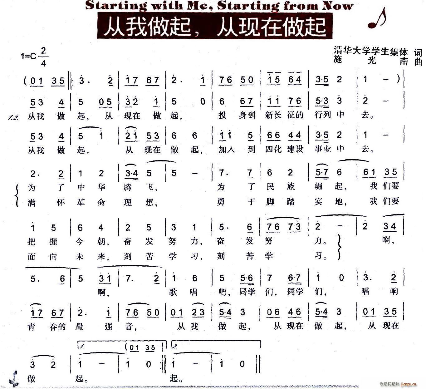 �������� �ĬF������(ʮ�ּ�����)1