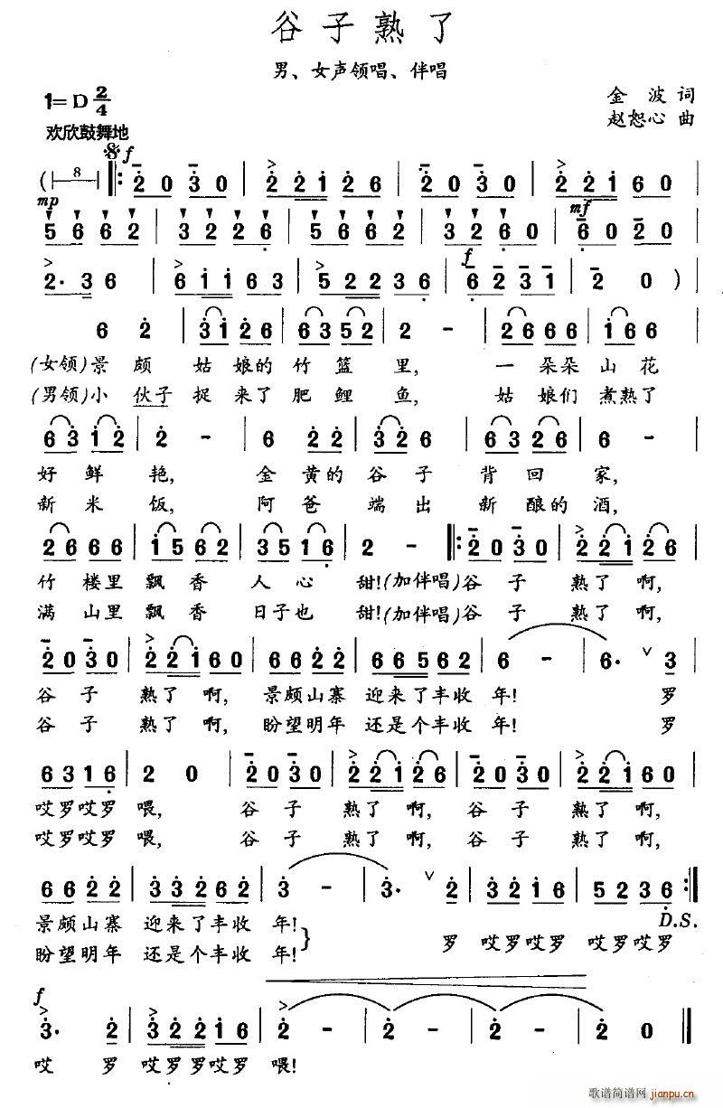 ��������(���ָ��V)1