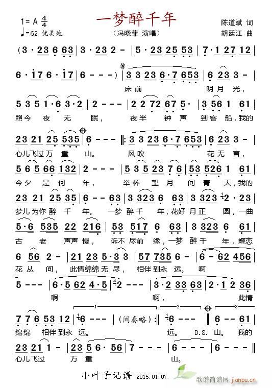 һ��(m��ng)��ǧ��(���ָ��V)1