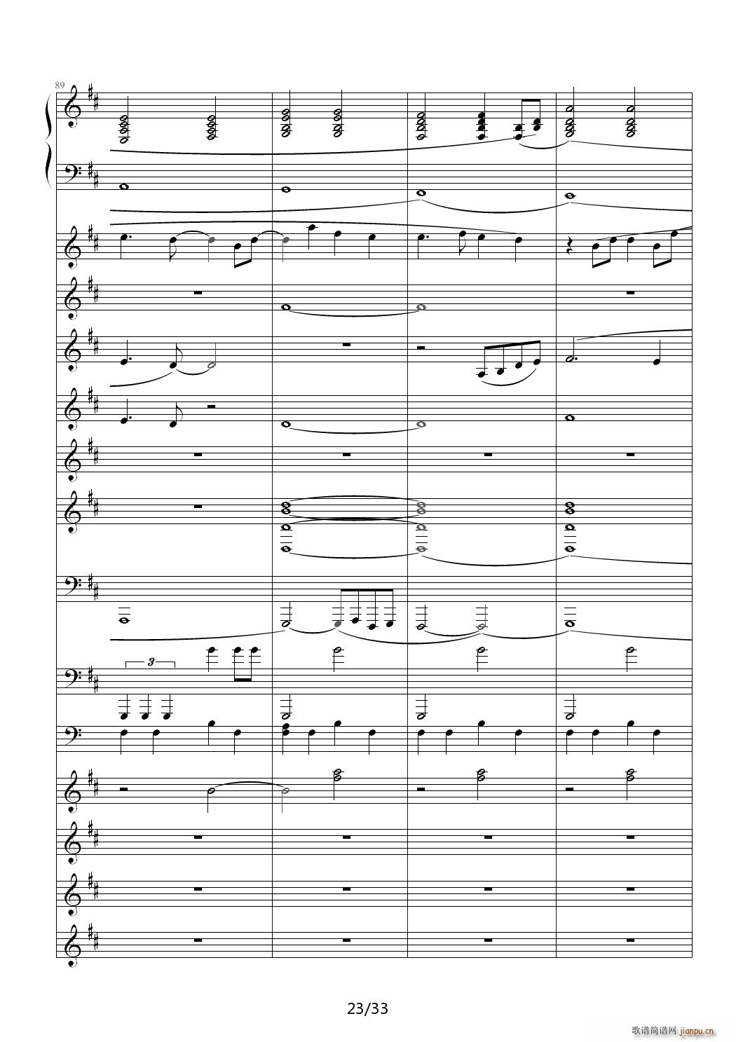 ������ D�{(����V)23