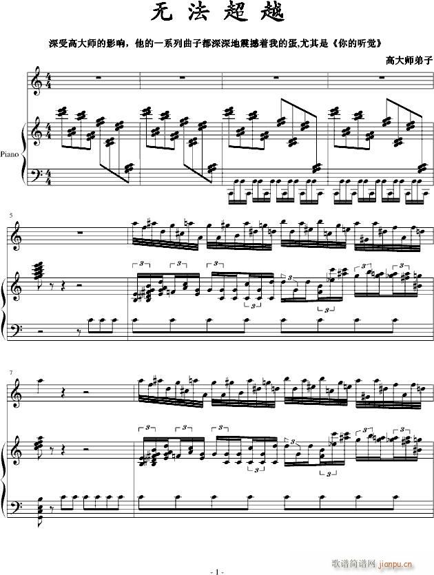 �o(w��)����Խ(����V)1