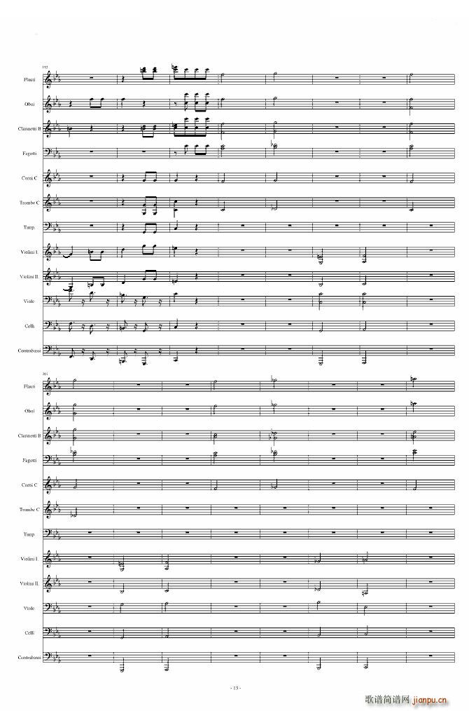 ���\����� �ʲ�(����V)13