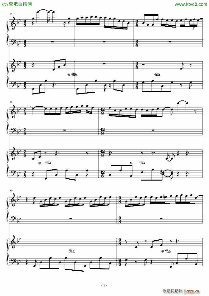 Mariage Damour ��(m��ng)�л�Y(����V)5