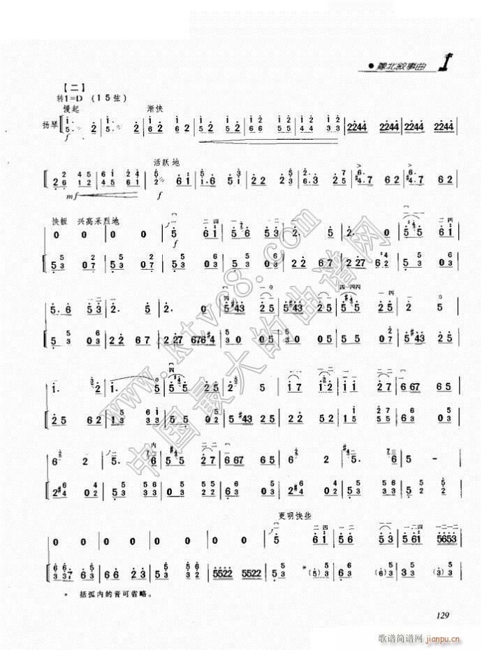 ԥ�������� ���� 3(�����V)1