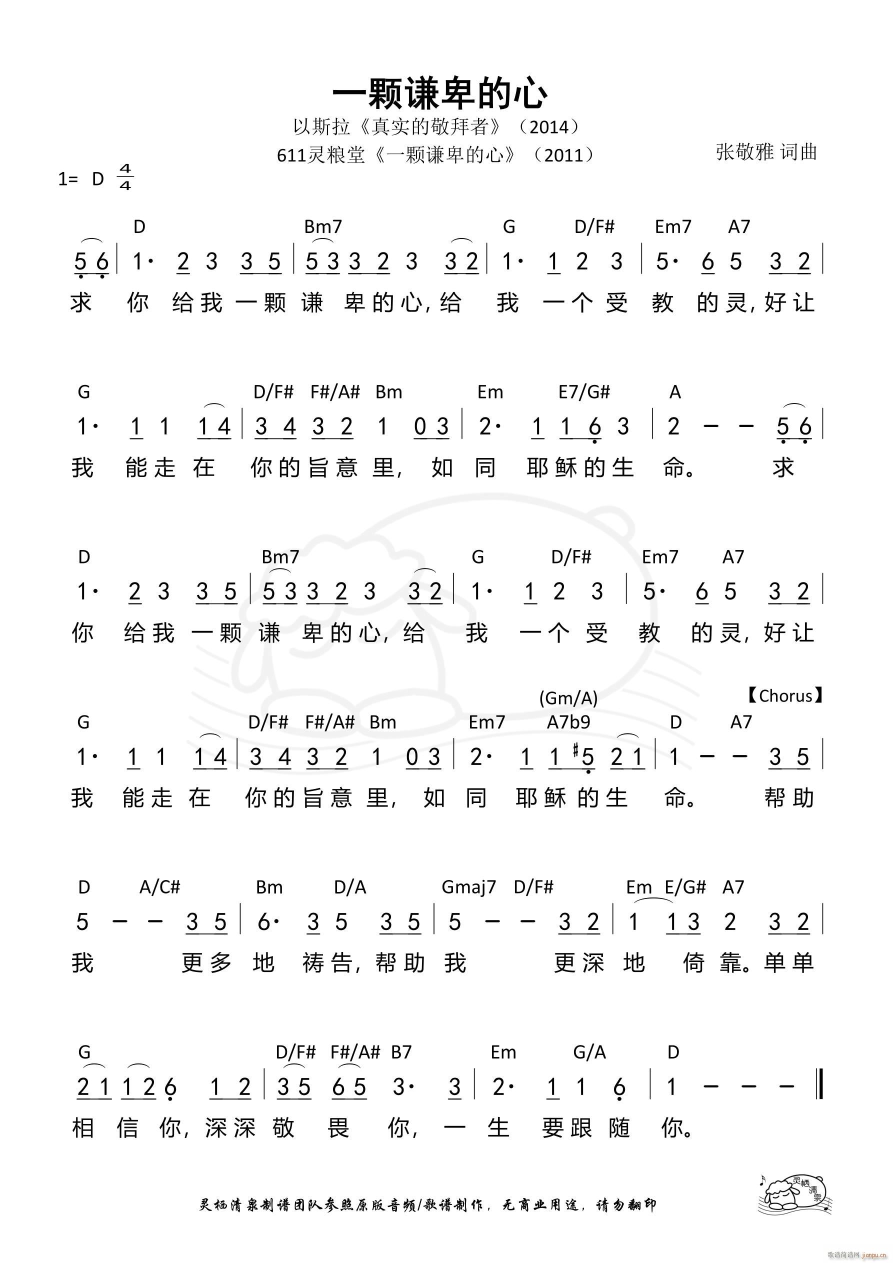 һ�w�t������ ��761��(ʮ�ּ�����)1