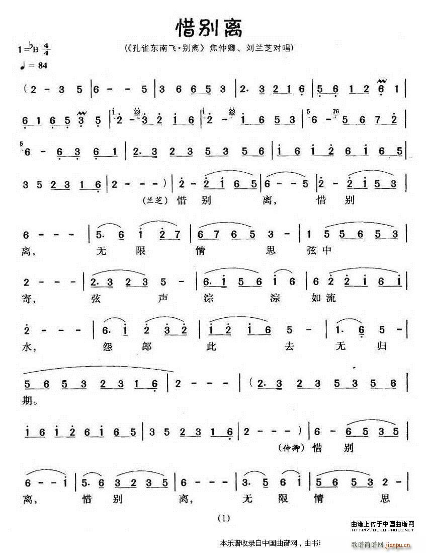 ϧ�e�x ��ȸ�|���w �e�x ������ ���m֥���� Խ�����V(Խ�����V)1