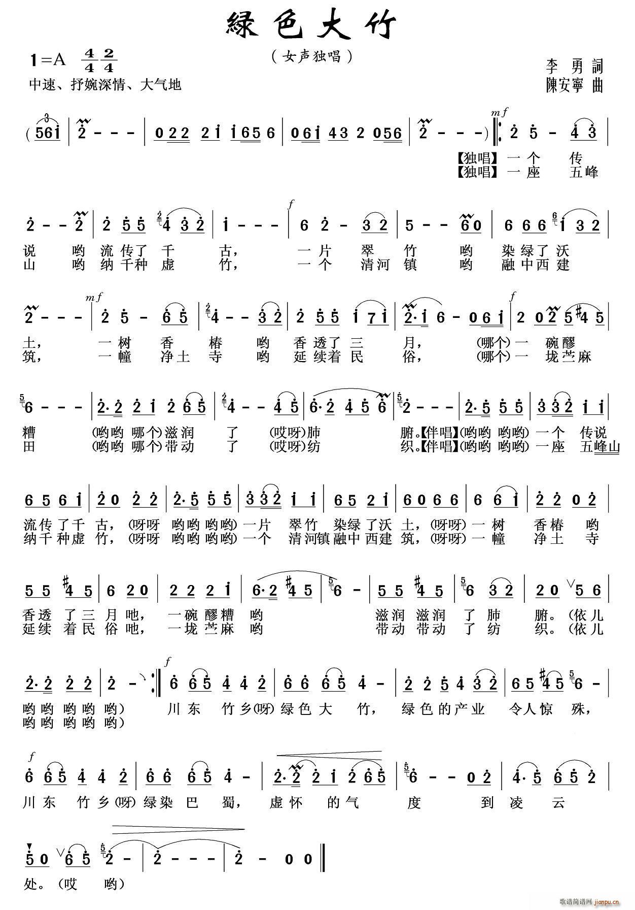 �Gɫ����(���ָ��V)1