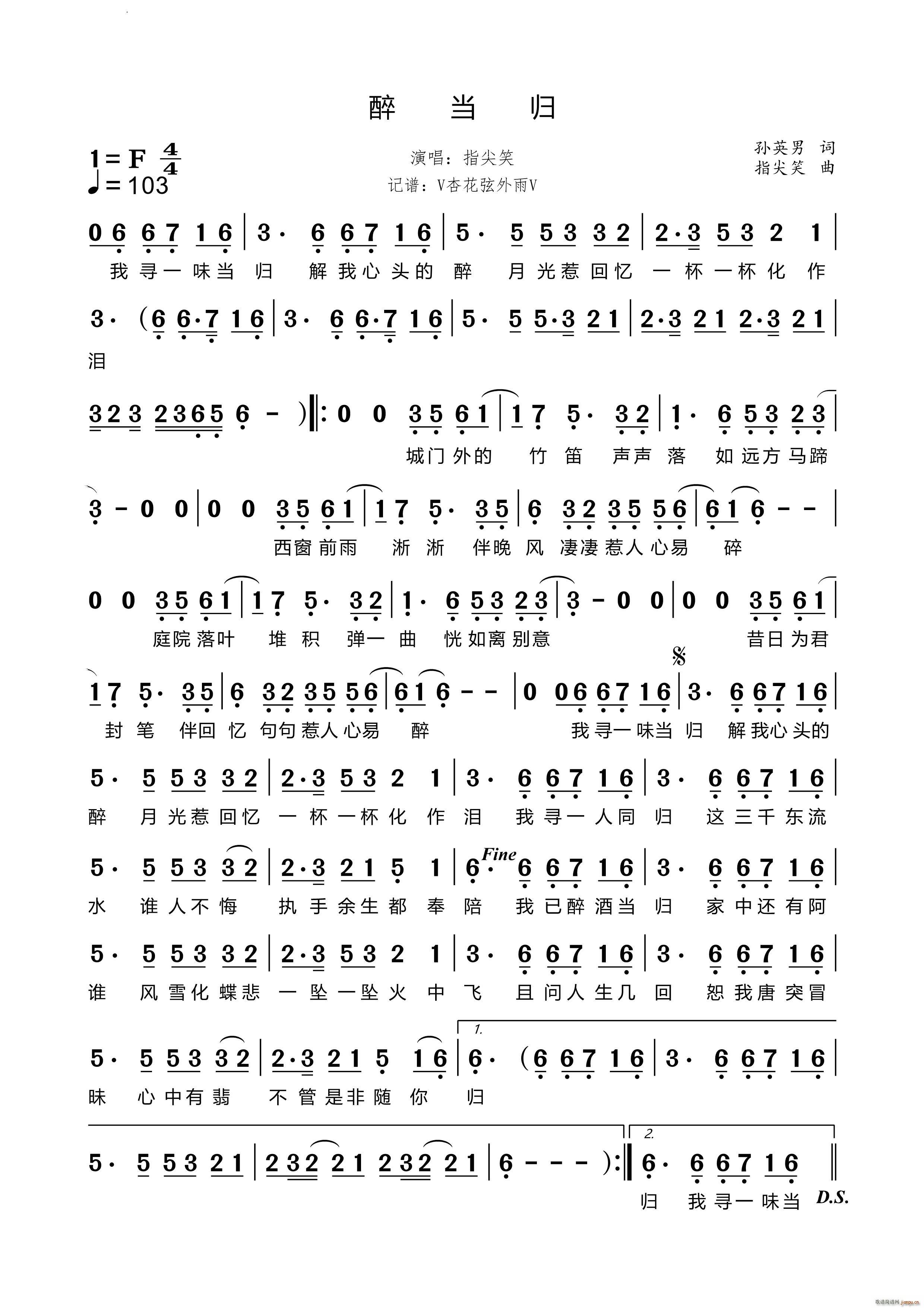 �����w(���ָ��V)1