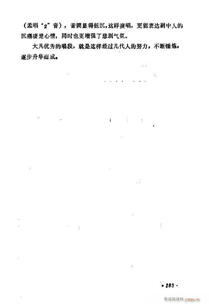 �Ѻ��ȹ�(�������V)27