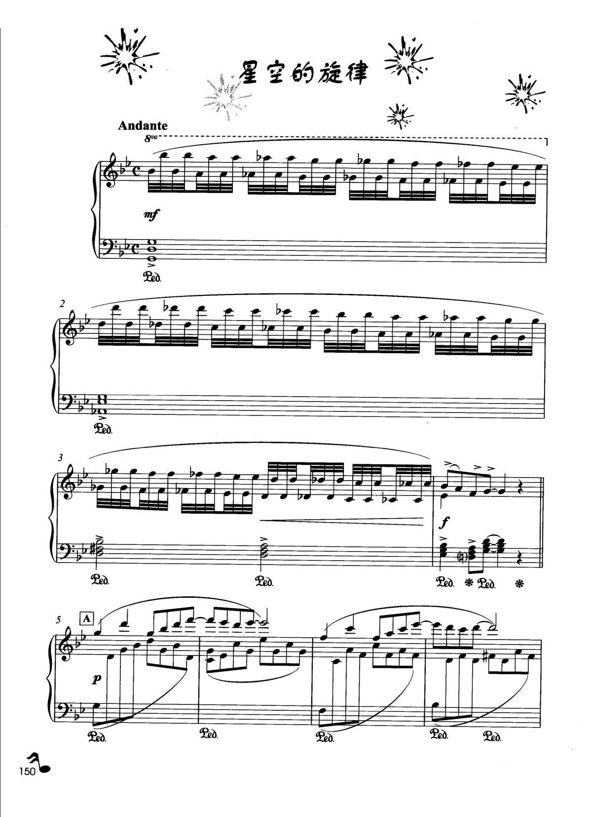 �ǿյ����� ���R��������������¾��x(����V)1