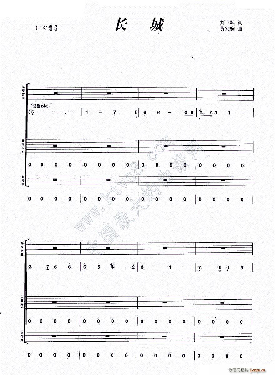 �L(ch��ng)�� �����M�Ϗ���(�����V)1