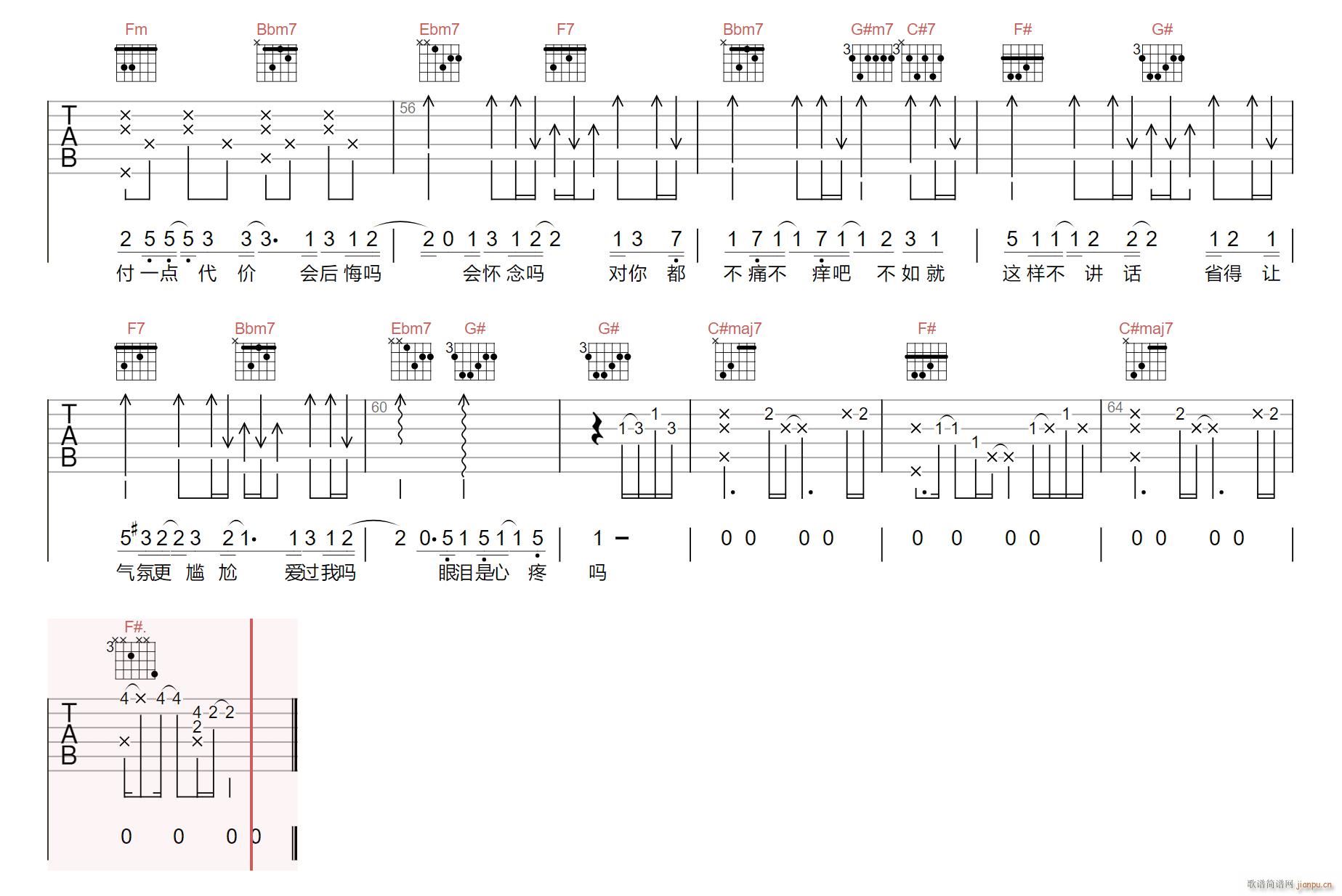 ��׌�@����ȫ������ C�{ԭ��(�����V)3