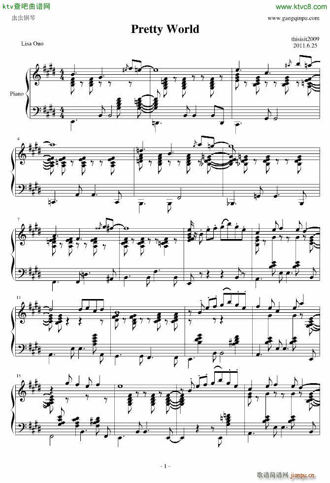 СҰ��ɯ��Pretty World ���� bossa nova(����V)1