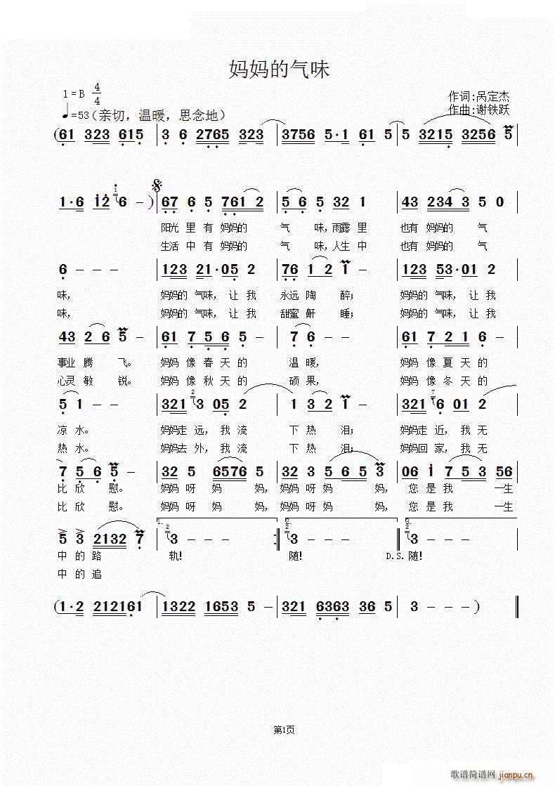 �����Ě�ζ(���ָ��V)1