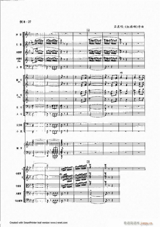 ����241 300(���ָ��V)31