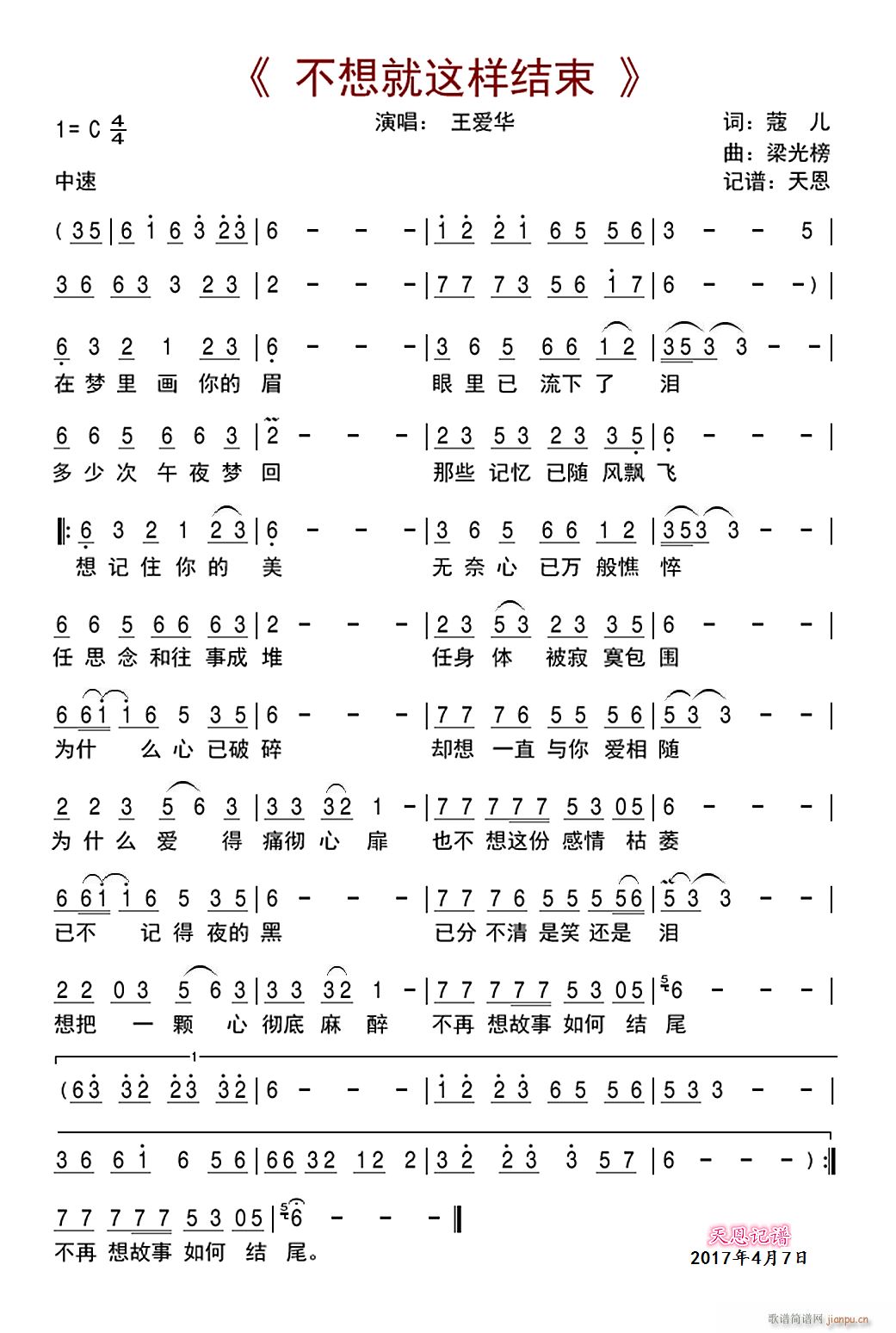 ������@�ӽY��(���ָ��V)1