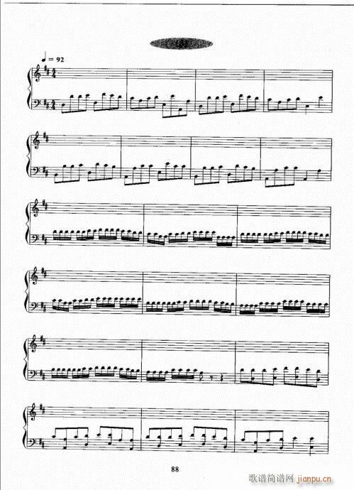 �Ź~������A�̳�81-100(�Ź~�P���V)8