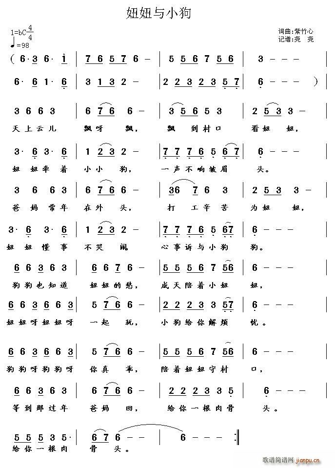 �椺�С��(���ָ��V)1