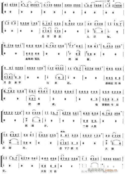 �� (t��ng)�ü�Ժһ�A-����(�������V)3