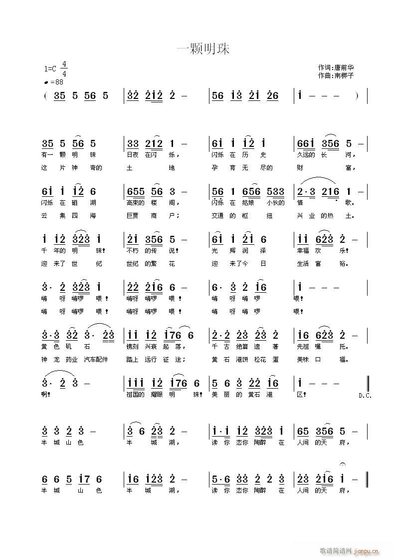 һ�w����(���ָ��V)1