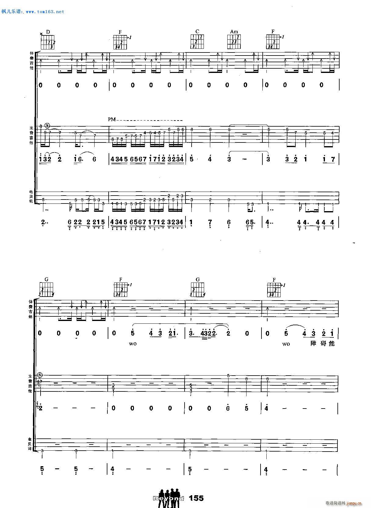 ��ҹԹ�� ���� �����V(�����V)7