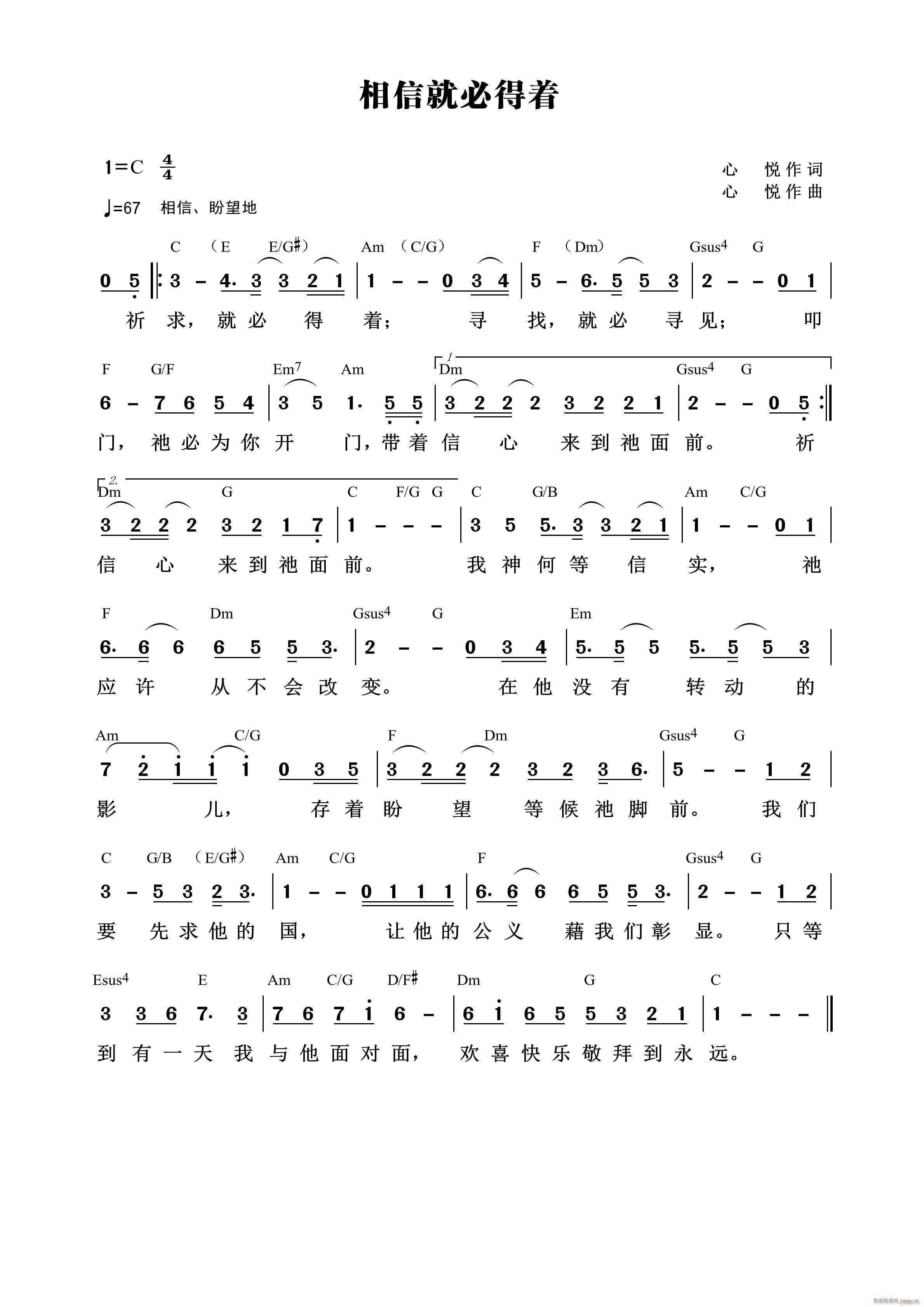 ���žͱص���(zh��) ��684��(ʮ�ּ�����)1