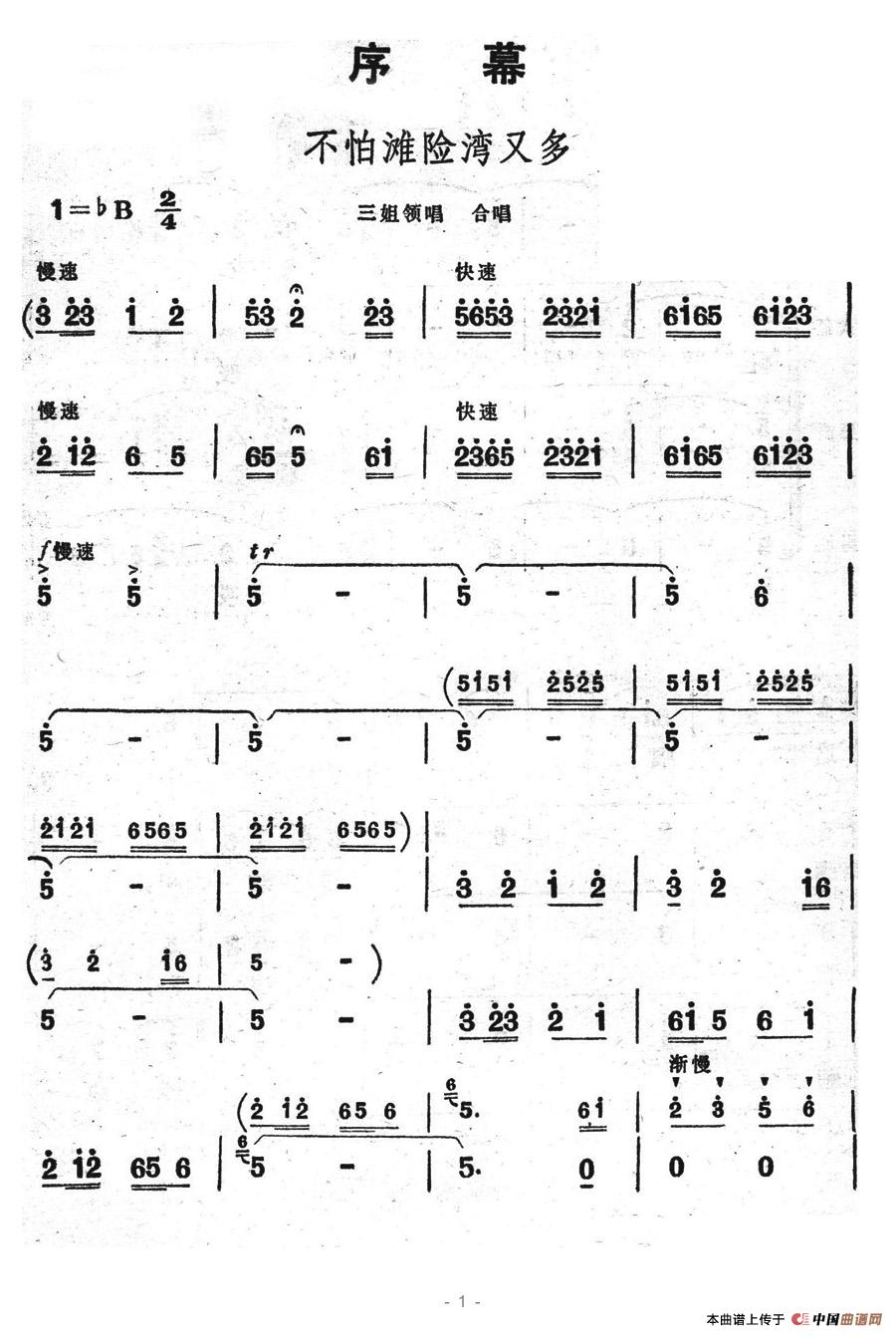 �����U���ֶ�(���ָ��V)1