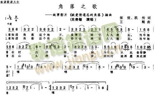 ����֮��(���ָ��V)1