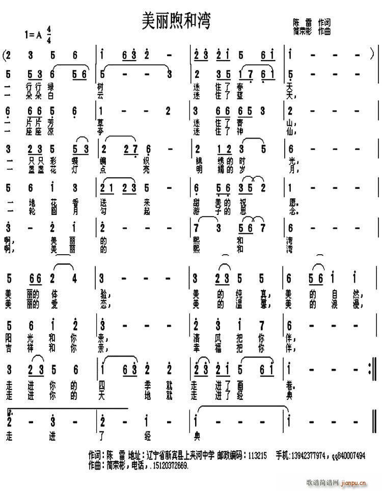 ������͞�(���ָ��V)1