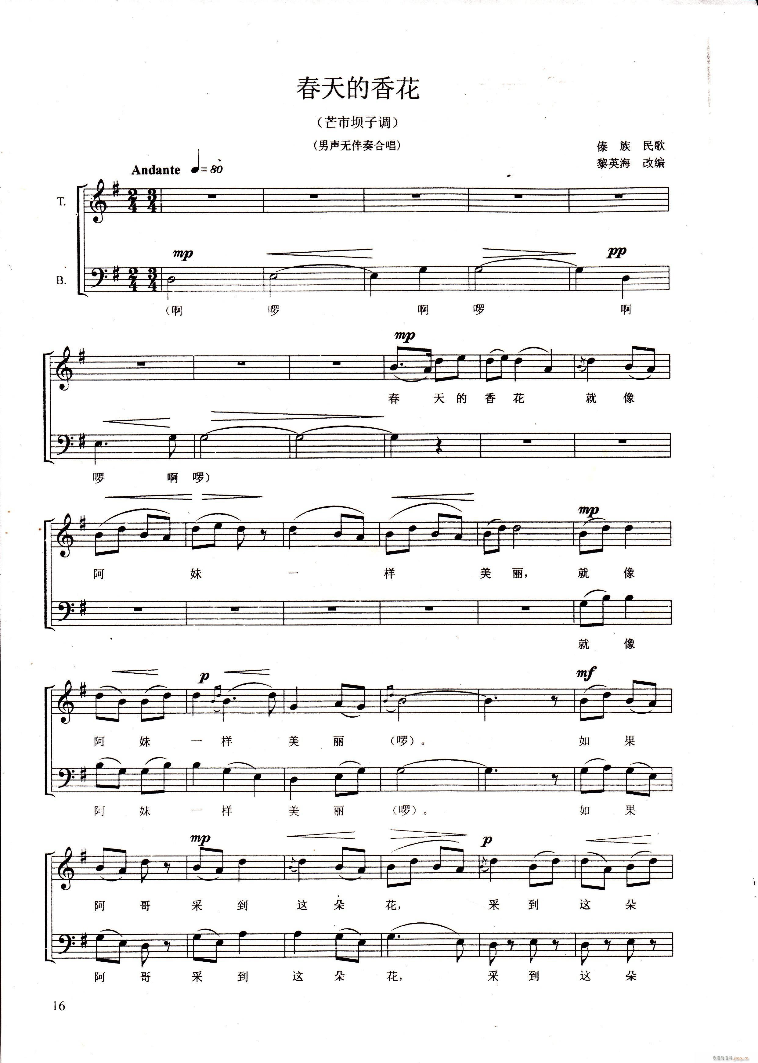 ����Ļ��� â�Љ����{ ���o(w��)����ϳ�(�ϳ��V)1