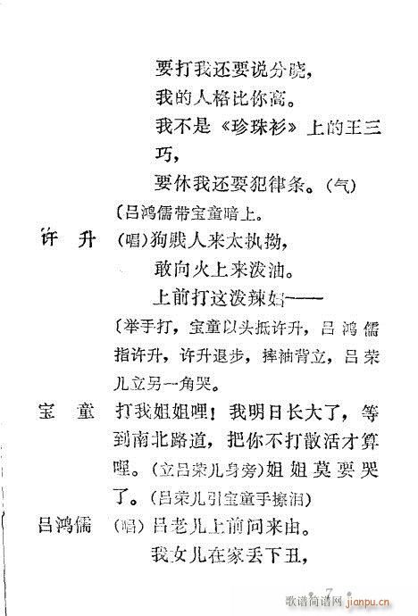 �����^(���ָ��V)7