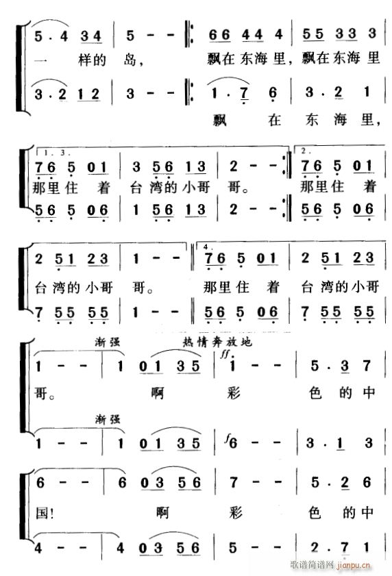 ��ɫ���Ї�2(���ָ��V)1