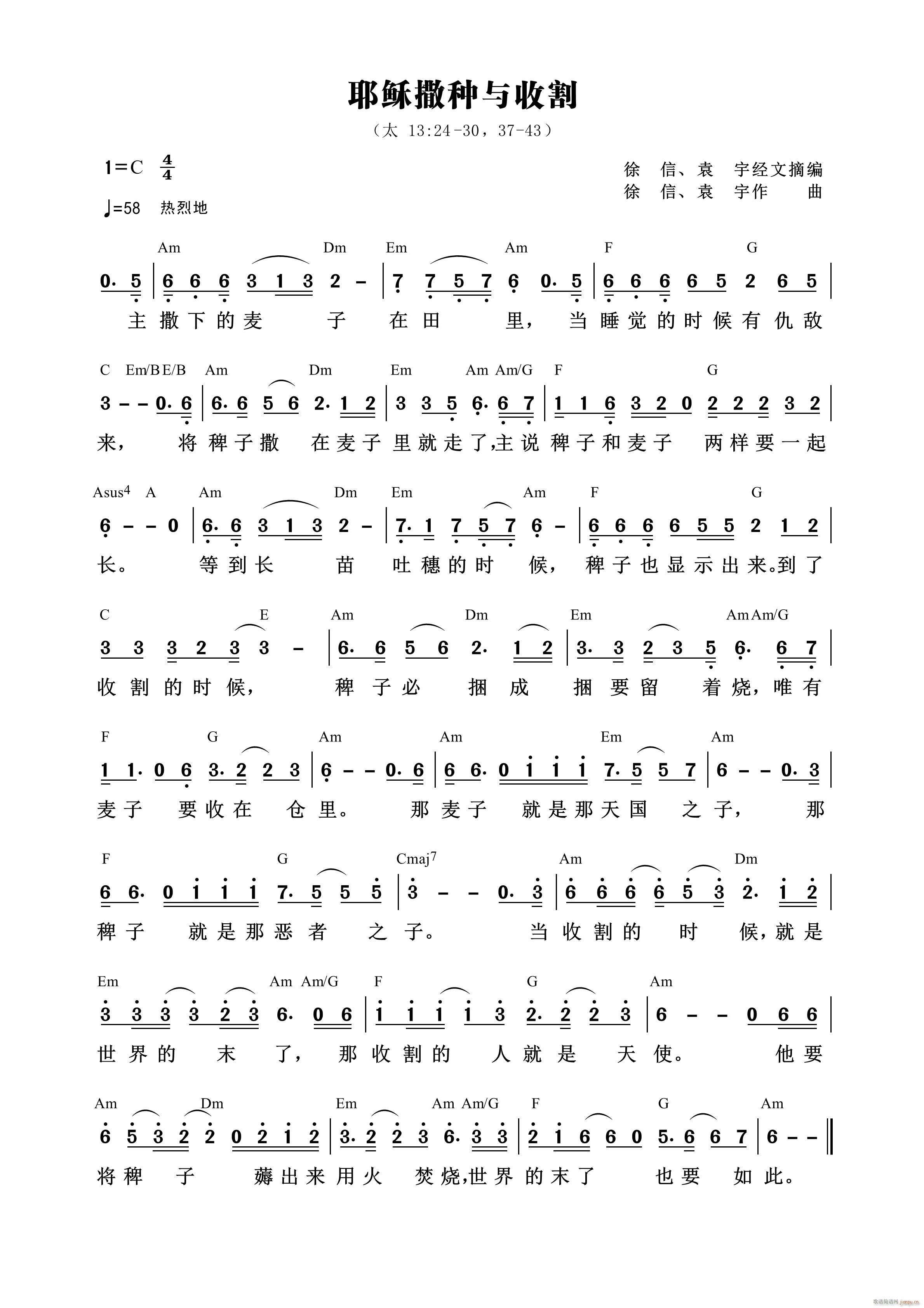 Ү�d���N�c�ո� ��764��(ʮ�ּ�����)1