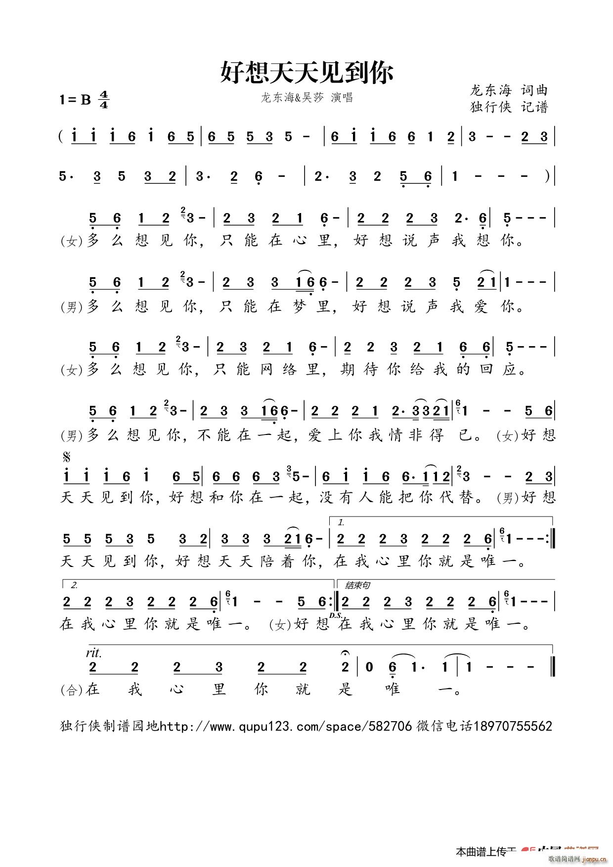 ��������Ҋ(ji��n)����(���ָ��V)1