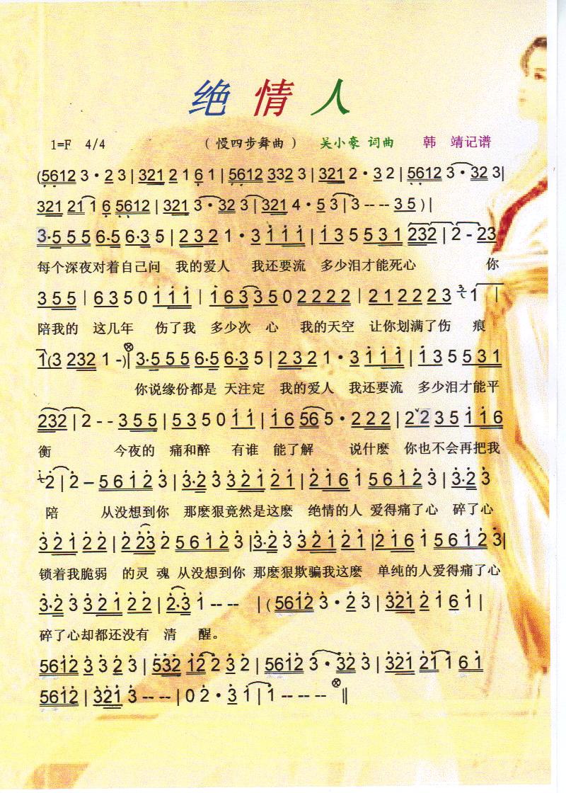 �^���ˡ����V��(���ָ��V)1