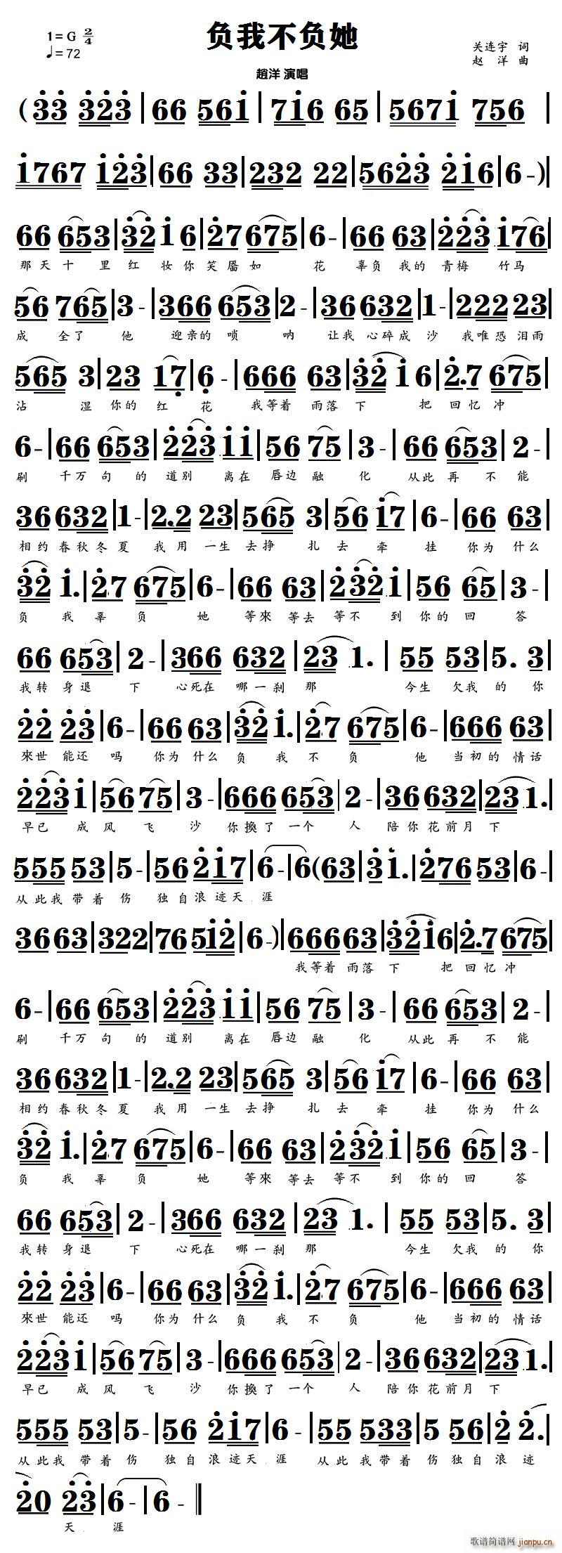 ؓ�Ҳ�ؓ��(���ָ��V)1