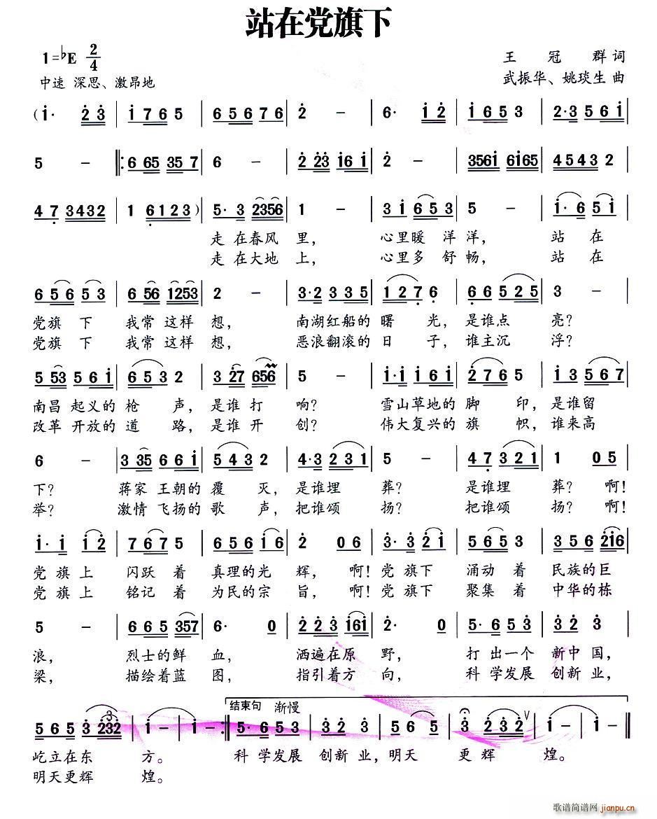 վ���h���� �����A(���ָ��V)1