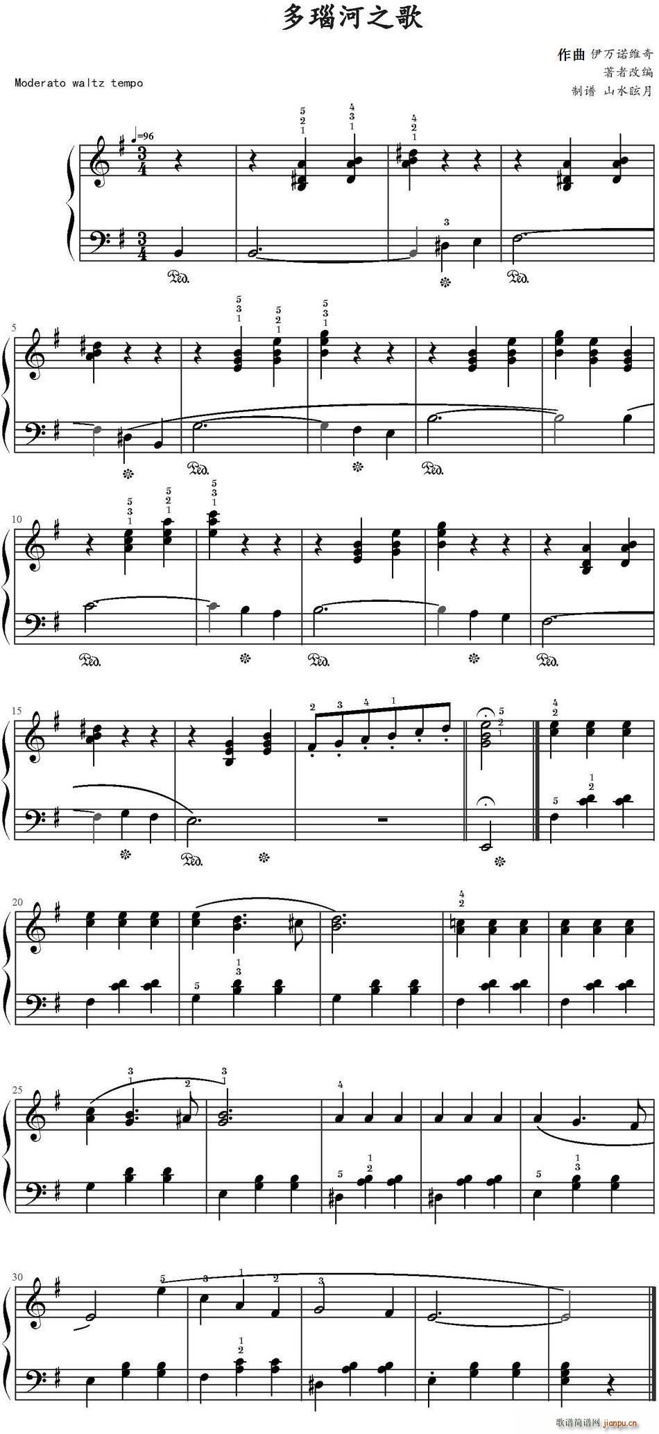 ��觺�֮��(���ָ��V)1