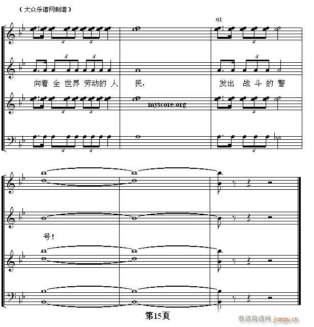 ŭ��� �S�� ���ϳ�(�ϳ��V)15