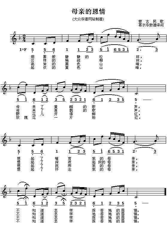 ĸ�H�Ķ���(���ָ��V)1