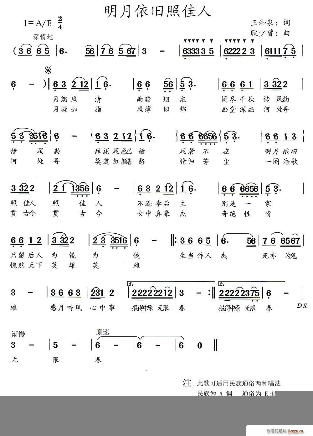 �������f�ռ���(���ָ��V)1